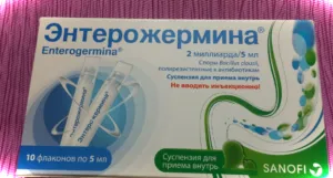 Diareea în timpul sarcinii în al doilea trimestru de ce să facă (a doua) Diareea în timpul sarcinii în al doilea trimestru ce să facă