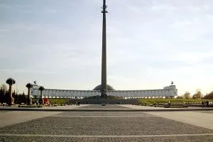 Poklonnaya Hill la Moscova