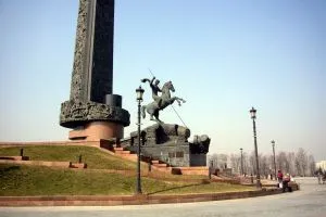 Poklonnaya Hill la Moscova
