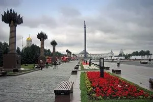 Poklonnaya Hill la Moscova