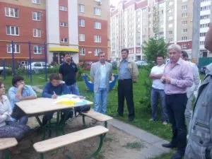 Conceptul TSN a ceea ce este, ea diferă de Hoa