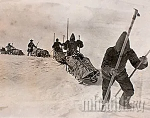Cucerirea câștigătorilor polul nord și perdanți (cucerirea) Cucerirea câștigătorilor polul nord și perdanți