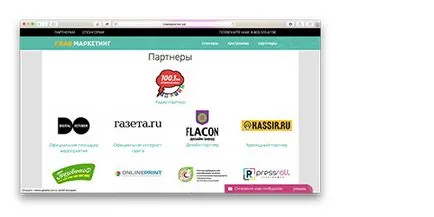 Parteneri de căutare media