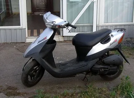 scuter Cumpărarea