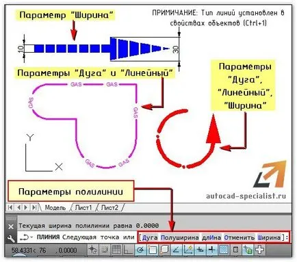 Polilinie în AutoCAD