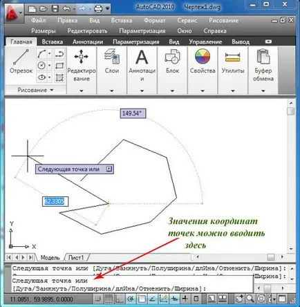 Polilinie autocad