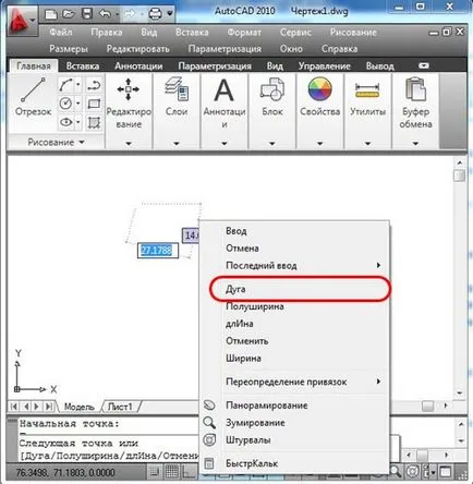 Polilinie autocad