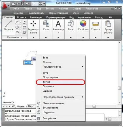Polilinie autocad