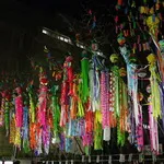 Sărbători în Japonia