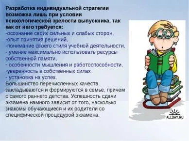 Prezentare - modul de a ajuta studenții în pregătirea pentru DPA - free download