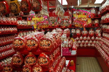 Sărbătorirea Anului Nou în japoneză