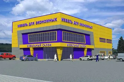 Construiți rapid și ieftin magazin depozit