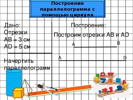 Construirea unui paralelogram cu un compas - matematica, prezentari