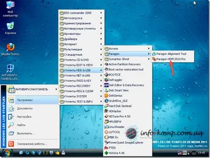 Conversia unui hard disk cu editor Google pentru MBR-ul