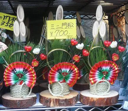 Sărbătorirea Anului Nou în japoneză