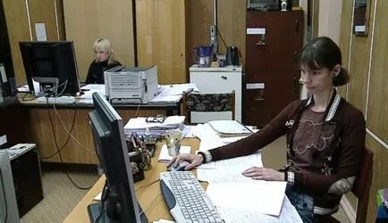 estimator de locuri de muncă (ceea ce face să devină), responsabilitățile măsurător de locuri de muncă, cerințe