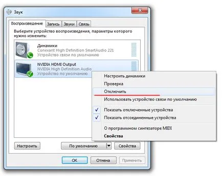 Probleme la conectarea unui laptop la televizor