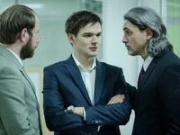 Provincial (2015) - Info Film - filme românești și TV serie