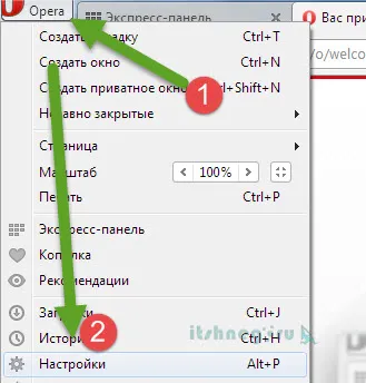 Un mod simplu de a schimba browser-ul implicit, blog aytishnega
