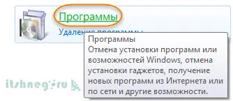 Un mod simplu de a schimba browser-ul implicit, blog aytishnega