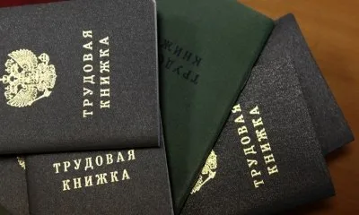 Activitatea în cadrul contractului, fără a înregistra argumente pro și contra ocuparea forței de muncă de care poate fi benefică
