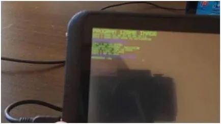 Firmware Navigator explay sls7