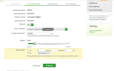 Procedura de deschidere a depozitelor în Sberbank Online - investitor în 100 (Banca de Economii) Procedura de deschidere a depozitelor în Sberbank Online - investitor la 100
