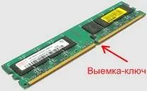 reparații de calculatoare propriile lor mâini cum să adăugați memorie la computer (a) trimiterea (mâini) reparații de calculatoare propriile lor mâini cum să adăugați memorie la computer (a) discuții