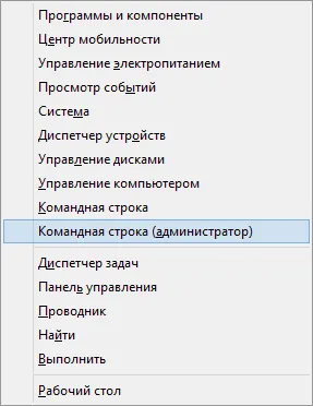 Modificarea registry-ului este interzisă de către administratorul de sistem