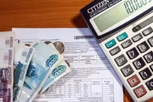 Calculul subvenției privind procedura de plată a utilităților și caracteristici de calcul al subvențiilor la utilități