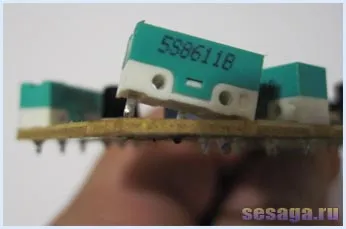Reparare de mouse-ul calculatorului, pentru acasă, pentru familie