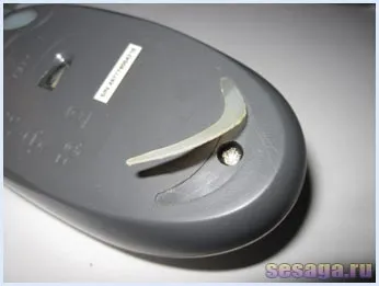 Reparare de mouse-ul calculatorului, pentru acasă, pentru familie