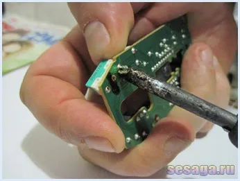 Reparare de mouse-ul calculatorului, pentru acasă, pentru familie