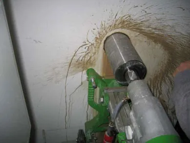 Distrugerea betonului cum să distrugă o fundație de beton, fotografii
