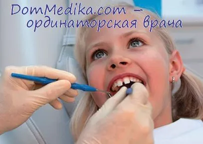 Soiurile Tehnici de restaurare dentară