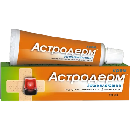 agent de vindecare a plagilor pentru răni, plângând rețete populare și preparate medicinale