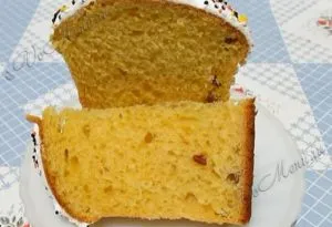 Reteta pentru un tort delicios de Paste - pas cu pas, cu fotografii (delicios tort de Paste) Reteta pentru un tort delicios de Paste - pas cu pas, cu fotografii
