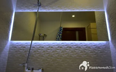 bai Renovat în regiunea Moscova - casa perfecta (mixer) bai Renovat în regiunea Moscova - casa perfectă