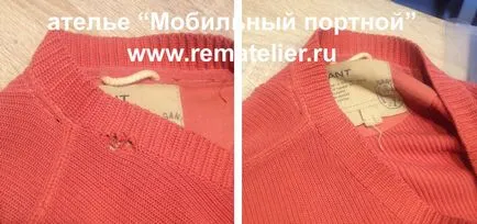 Reparație de rochii de mireasa, studio croitor mobile (repararea de rochii de mireasa) Reparație de rochii de mireasa, studio mobil croitor