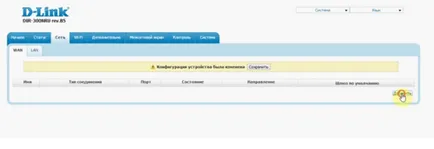 Rppoe 2 moduri de a configura un router