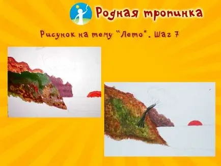 Bazându-se pe tema verii