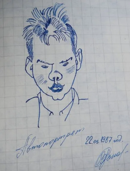cifre singurătate