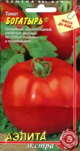 Cele mai multe soiuri de tomate pentru randament câmp deschis