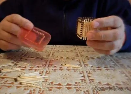 Cubul de casa de la meciuri