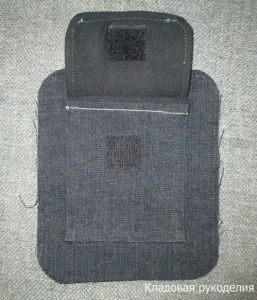 Noi coase saci de bărbați din blugi, camara brodată (sac de bărbați) Am coase saci pentru bărbați de la blugi, cămară brodată