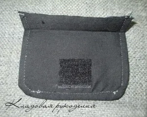 Noi coase saci pentru bărbați de la blugi, brodată camara (blugi) Am coase saci pentru bărbați de la blugi, cămară brodată