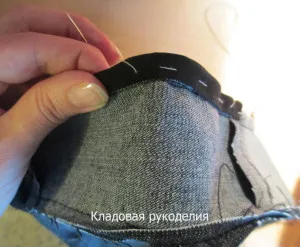 Noi coase saci de bărbați din blugi, camara brodată (sac de bărbați) Am coase saci pentru bărbați de la blugi, cămară brodată