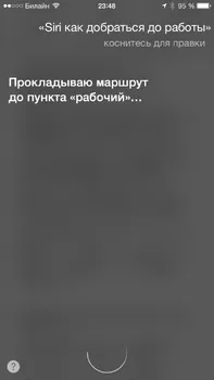 Siri, care poate și cum să-l (siri) utilizați Siri, care poate și cum să-l folosească
