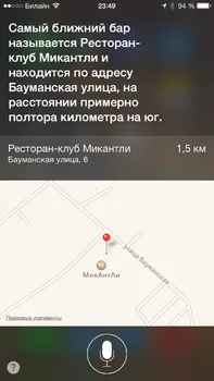 Siri, care poate și cum să-l (siri) utilizați Siri, care poate și cum să-l folosească