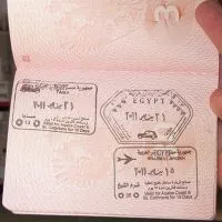 visa Sinai